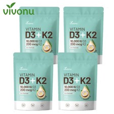 VivoNu D3+K2 10000IU MK7 Coconut Oil Softgels Dairy Gluten Free Immune Support picture
