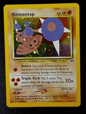 Hitmontop 3/75 Holo Rare Swirl Neo Discovery LP With Free eBay Shipping 3a picture