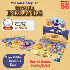 Disney LORCANA TCG Into The Inklands Booster Box SEALED JAPANESE FAST SHIP PSL picture