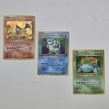 Pokémon Vintage Japanese Charizard Venusaur Blastoise Base Set 1996 #4006 *MP* picture