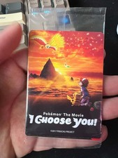 2017 Pokemon the Movie I Choose You Promo Sealed Pack Ash’s Pikachu Promo SEALED picture