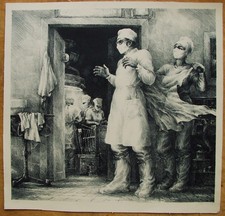 Ukrainian Soviet USSR Lithography figure medical professional surgeon operation picture