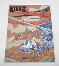 FIVE STAR STORIES FSS Character Art Book MIRAGE MAMORU NAGANO Ver. Book Rare New picture