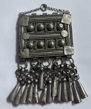 Antique Ethiopian Silver Prayer Box Pendant African Hirz Amulet 71g picture
