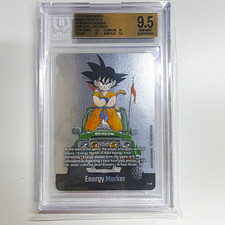 Bandai 2025 DBS Fusion World Son Goku: Childhood E-48 Foil BGS 9.5 BAS picture