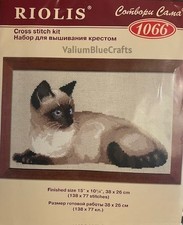RIOLIS Counted Cross Stitch Kit 15