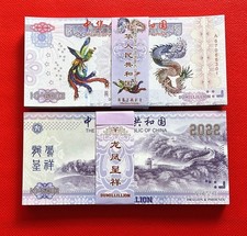 Set 100pcs China 10^6003 Dragon and Phoenix Paper Banknotes picture