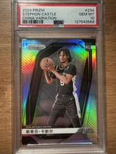 2024-25 Panini Prizm Stephon Castle RC China Variation Rookie #234 Spurs PSA 10 picture