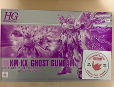 P-Bandai HG 1/144 XM-XX GHOST GUNDAM CROSSBONE New picture