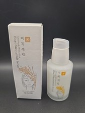 GLAMFOX Rice Niacinamide Serum Glowing & Moisturizing Korean Beauty 50ml New picture