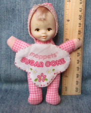 Vintage PINK MOPPETS SUGAR CONE 5