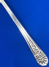 Wm Rogers JUBILEE IS Plate1953 Wm Rogers Mfg Co Flatware CHOICE 21-1225 picture