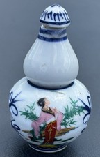 Vintage Antique Chinese Hand Painted Porcelain Rotating Naughty Snuff Bottle picture