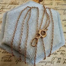 Small Delicate Vintage 14k 585 Rose Gold East European Chain - 15.75
