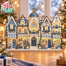 Hanukkah Wooden Block, Hanukkah Village Decor, Holiday Wooden Block picture