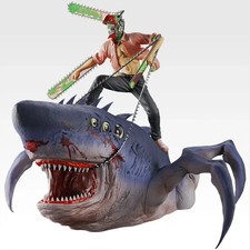 Ichiban Kuji Movie Chainsaw Man Reze Arc Last One Chainsaw Man & Beam Figure PSL picture