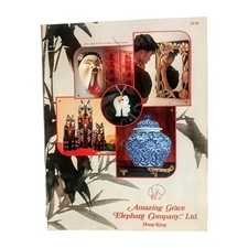 Vintage Amazing Grace Elephant Company Hong Kong Asian Crafts Catalog Late 1980s picture