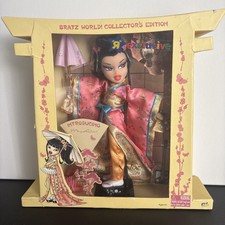 New Sealed MGA Bratz World Tokyo Japan May Lin Collectors Edition Toys R Us Ex picture