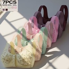 7pcs Set Womens Front Snap Closure Daisy Bras Soft Seamless Wireless Full Bra US picture