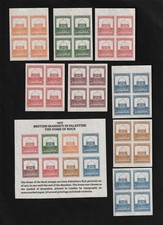 1927 PALESTINE Complete Set Of 9 Blocks Stamps British Mandate. REPRODUCTION picture