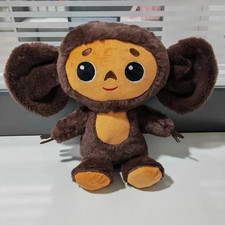 Cheburashka Anime Plush Toy Stuffed Animal Monkey Cartoon Doll Kids Gift 18cm picture