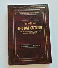Talmud Bavli The Daf Outline Yecheskel Meir Friedman Summary Of The Gemara 2007 picture