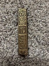 Judaica Mezuzah Case Rare Vintage With Paper picture