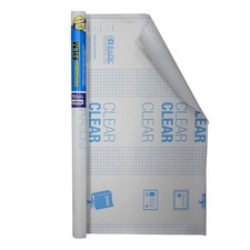 Clear Self-Adhesive Book Cover Roll, 17.5