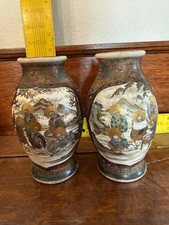 Japanese Meiji Satsuma vase pair with immortals picture