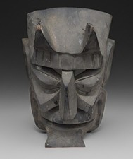 Hand Carved Wood African Gere Gela Horned War Mask Tribal Folk Art 13x9 Vintage picture