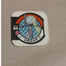 Meloetta Pokmon Trotta picture
