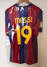 Nike FC Barcelona 2007-08 Messi 19 Home Jersey Authentic Size M BNWT Japan picture