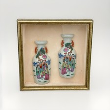 Vintage Chinese Famille Rose Porcelain Wall Pocket Vases Pair Framed Shadow Box picture