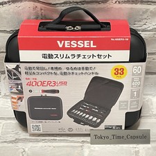 VESSEL 400ER3-1M Cordless Electric Slim Ratchet Set w/31 Socket Bits Black Japan picture