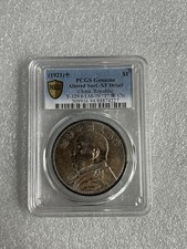 1921 China Republic $1 Silver Dollar PCGS Genuine XF Y-329.6 LM-79 