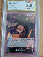2025 One Piece CN Monkey D. Luffy OP05-060 L Purple Leader PAS 8.5 NM-MT+ Chines picture