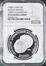 1988 (L) USSR Russia Minting 1000th Anniv. 3 Roubles Silver Coin NGC PF69 UC picture