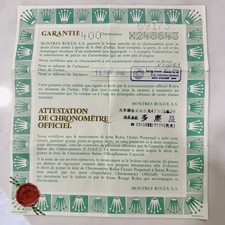 ROLEX 69173 Datejust Warranty Certificate Guarantee 1992 Garantie X Serial picture