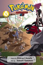 Pokemon Adventures: XY, Vol. 5: Volume 5, Kusaka, Yamamoto 9781974734603 New.. picture