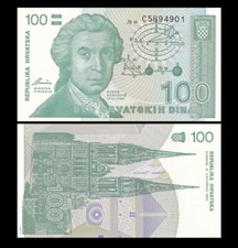 CROATIA 100 Dinara, 1991, P-20, UNC World Currency picture