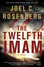 The Twelfth Imam - Hardcover By Rosenberg, Joel C. - GOOD picture