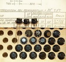 16pcs Germanium Transistor Black PNP P416A ~ 2N2089 2N604 Fuzz Face USSR picture