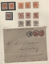 SWEDEN 1886-1891 SPECIALIZED COLLECTION OF 48 STAMPS, 3 COVERS & 1 POSTAL CARD picture