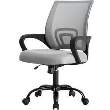DUMOS Ergonomic Office Chair, Lumbar 22.6