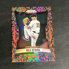 2026 Panini Prizm Koji Uehara Snakeskin SP Boston Red Sox  picture