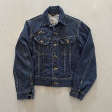 RARE dark vintage 1950’s lee 101-j denim trucker jacket chainstitched FFA size S picture
