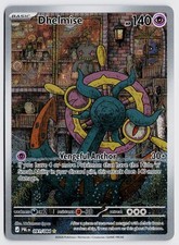 Dhelmise 091/084 Illustration Rare - Pitch Black EN NM picture