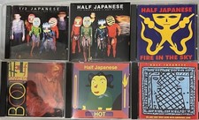 1/2 JAPANESE CD LOT - FIRE IN THE SKY/HALF GENTLEMEN NOT BEASTS/HOT/ACHE LOVE picture
