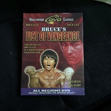 Bruce's Fist Of Vengeance (1980 DVD) Fists Brand NEW Sealed Bruce Le Jack Lee picture