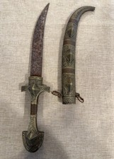 Antique Vintage Moroccan Koummya Dagger Knife With Sheath picture